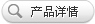 鿴GS-ZP-60ltԔB
